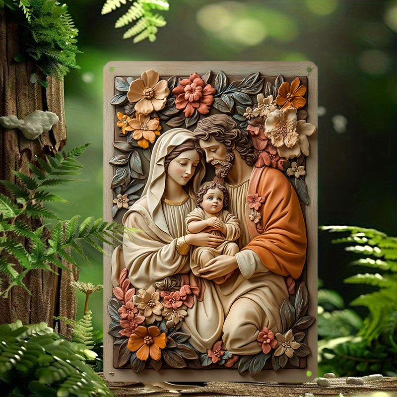 Arte de Pared de Aluminio 3D de José, María y Jesús Niño - Escultura Religiosa para Decoración del Hogar, Perfecta para Dormitorio, Sala de Estar, Guardería - No Necesita Energía, Orientación Vertical, Sin Plumas, 29.97 cm