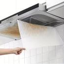 Juego de filtros de alta rendimiento para campanas de cocina, diseñados para absorber eficazmente la grasa y prevenir el humo, compatibles y duraderos con protección adhesiva.