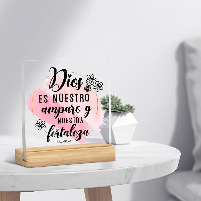 2D Plano, 1 Pieza, Dios Nuestra Casa Sagrada, Perfecto para Decoración del Hogar o Oficina, Decoración de la Sala de Oración, Regalo Cristiano, Día de la Madre, Día del Padre, Pascua