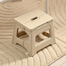 Banco escalonado plegable de 1 pieza, taburete cuadrado de plástico ajustable y portátil para el hogar, cocina, baño - Antideslizante, fácil de guardar, estilo contemporáneo, acabado beige, taburete versátil | Taburete escalonado moderno | Diseño portátil