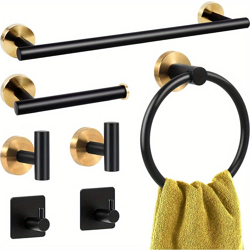 5/7 piezas, elegante y duradera, juego de accesorios de baño de acero inoxidable con barra de toallas de montaje en pared, anillo de toallas, soporte de papel higiénico y gancho de toallas - Aumenta la decoración de tu baño