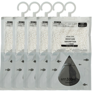 Paquete de 5/10 bolsas deshumidificadoras de gran capacidad de 500Ml, no se necesita electricidad para la deshumidificación de armarios y hogares, bolsas absorbentes de humedad, no requiere energía.