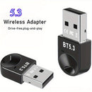 1pc Adaptador inalámbrico USB 5.3, Adaptador de computadora para TV conmutable, ¡Dale a tu computadora función BT de inmediato!
