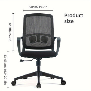 Silla ergonómica para oficina en casa con soporte lumbar, asiento y reclinación ajustables, estructura de nailon, reclinación manual, función de balanceo - Silla de trabajo giratoria con respaldo sólido y funcionamiento no eléctrico.