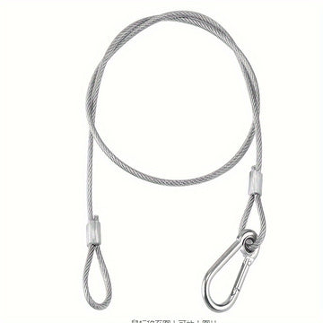 Cable de Seguridad de Acero Inoxidable Duradero - Cuerda Anticaída de 79.25cm para Luces de Fiesta y DJ, Iluminación de Escenario - Capacidad de Carga de 49.9 KG (Diámetro de 0.38cm)