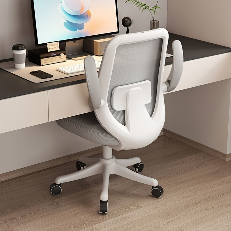 Disponible en 3 colores, silla de oficina giratoria con respaldo cómoda para estudio o hogar, adecuada para todos los miembros del hogar (1 unidad)