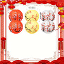 6pcs Faroles de Papel de Flor de Cerezo - Decoración Colgante de 30.48cm para el Año Nuevo Chino, Bodas y Celebraciones en Casa