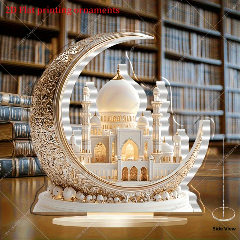 Decoración Acrílica Estilo Bohemio de Mezquita 2D Plana - Adorno para Mesa Ramadan Eid, Hogar, Oficina y Café - Pieza Artística Cultural sin Necesidad de Electricidad, Diseño Arquitectónico Intrincado, Detallada Artesanía, Decoración Islámica, 2D Plano