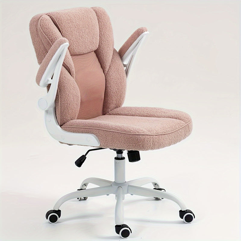 Silla de Estudio Cómoda Silla de Oficina Silla de Maquillaje Silla de Tarea Ergonómica Silla de Sofá para el Hogar Silla Grande y Cómoda para Sentarse Largo Tiempo