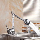 Llave Lavaplatos Monomando Cuello Flexible Con Difusor de Agua 48093452