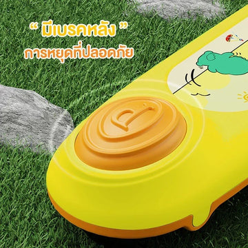 SCOOTER INFANTIL 3 EN 1 XB-238 MUNBE AMARILLO